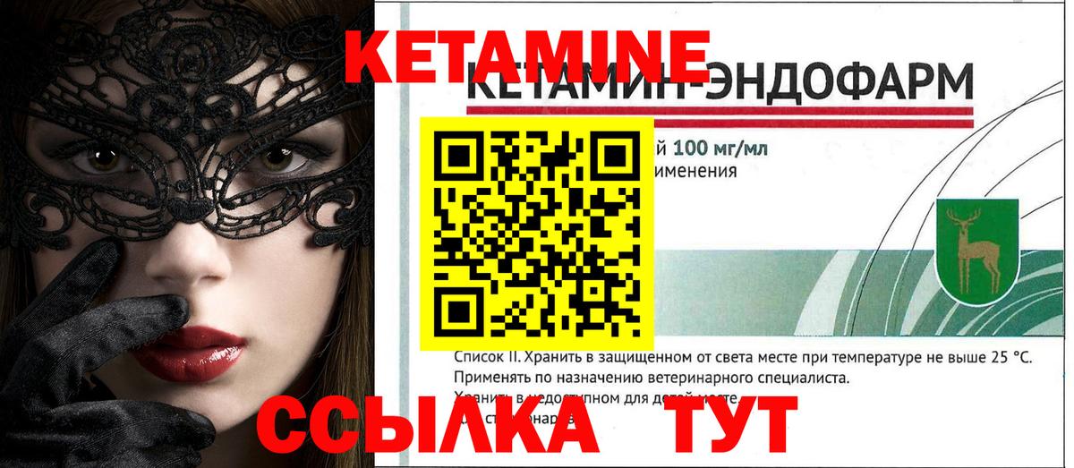 Меф МЯУ МЯУ   Рославль  MDMA  Меф  ГАШ  Вход с VPN  Кокаин  APVP СК кристаллы  МАРИХУАНА 