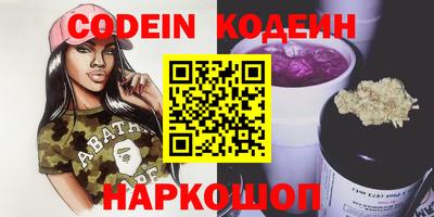 меф VHQ Бугуруслан