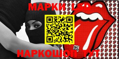 меф VHQ Бугуруслан