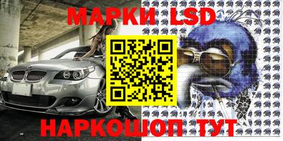 меф VHQ Бугуруслан