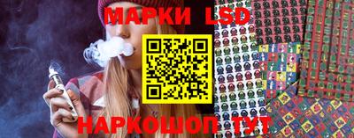мяу мяу мука Бузулук