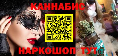 мяу мяу мука Бузулук