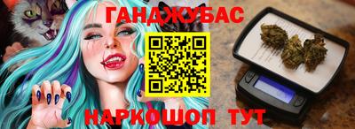 меф VHQ Бугуруслан