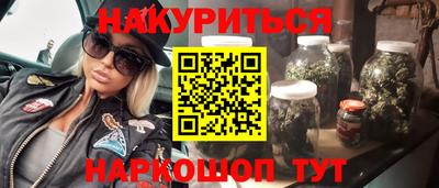 мяу мяу мука Бузулук