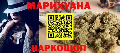 меф VHQ Бугуруслан