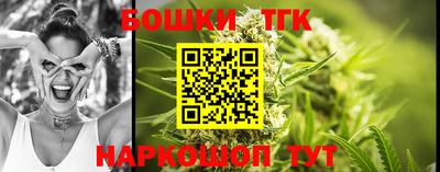 мяу мяу мука Бузулук