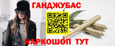 мяу мяу мука Бузулук