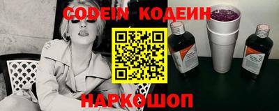 mdpv Рузаевка