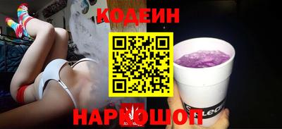 мяу мяу мука Бузулук