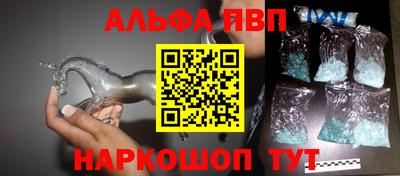 меф VHQ Бугуруслан