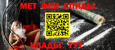 шишки Будённовск