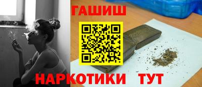 мяу мяу мука Бузулук