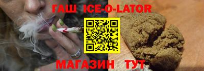 меф VHQ Бугуруслан