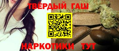 мяу мяу мука Бузулук