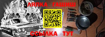 мяу мяу мука Бузулук